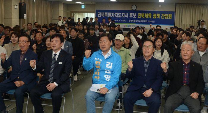 김관영(무소속) 전북특별자치도지사 예비후보. ⓒ 뉴시스