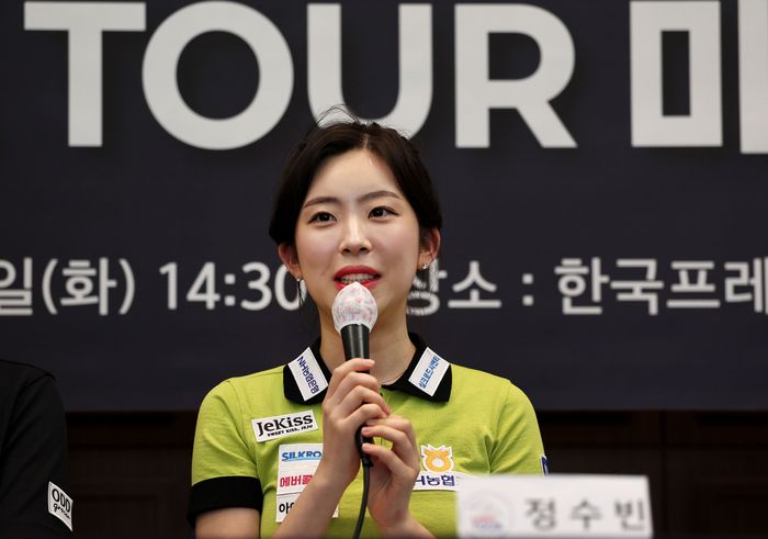 정수빈이 12일 오후 2시 30분 서울 중구 한국프레스센터에서 열린 ‘2026-27시즌 PBA-LPBA 투어 미디어데이’서 질문에 답하고 있다. ⓒ PBA