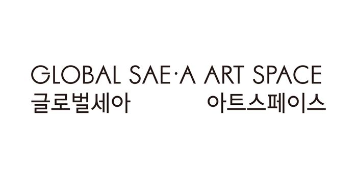 ⓒ글로벌세아그룹