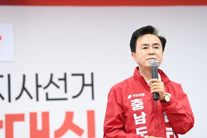 김태흠 국민의힘 충남도지사 후보가 13일 천안과 아산 지역을 겨냥한 대규모 선대위를 발족하고, 연설 중이다. ⓒ김태흠 후보 캠프