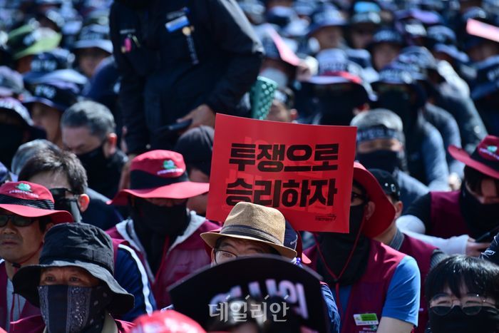 지난 4월 25일 오후 민주노총 공공운수노조 화물연대본부주최 