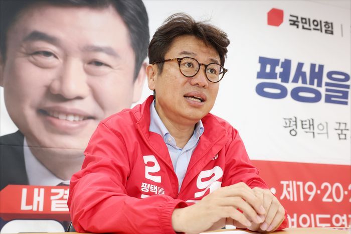 유의동 국민의힘 경기 평택을 국회의원 후보가 15일 오후 경기도 평택 안중읍 선거사무소에서 데일리안과 인터뷰를 하고 있다. ⓒ데일리안 홍금표 기자