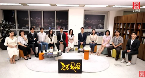 ⓒ촌장엔터테인먼트 영상 갈무리