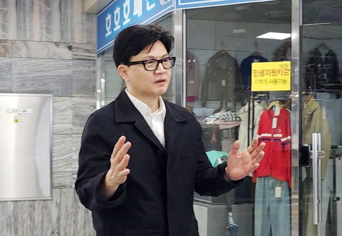 한동훈 국민의힘 전 대표. ⓒ뉴시스
