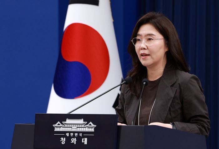 강유정 수석대변인이 17일 청와대 춘추관에서 국정목표 관련 브리핑을 하고 있다. ⓒ뉴시스