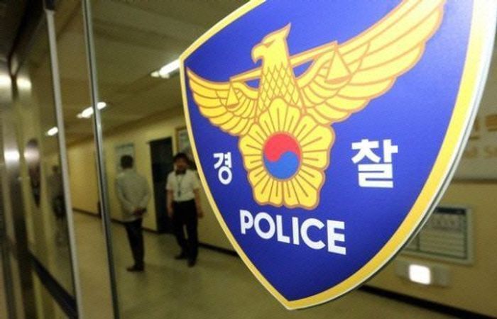 경찰 로고. ⓒ 연합뉴스