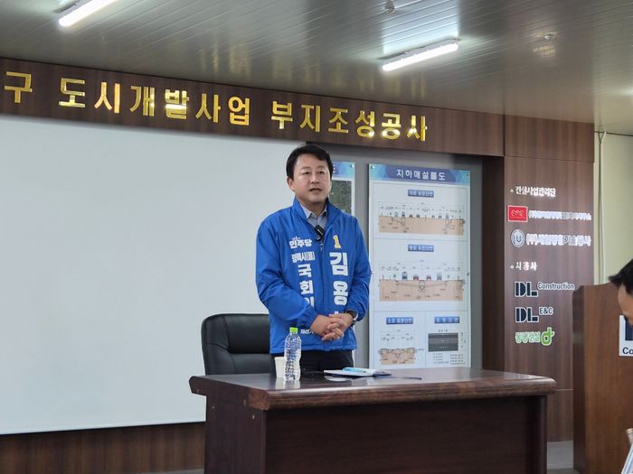 김용남 더불어민주당 후보가 13일 간담회 시작에 앞서 인사말을 하고 있다.ⓒ데일리안 허찬영 기자