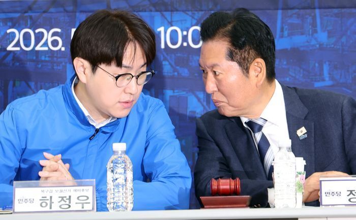ⓒ뉴시스