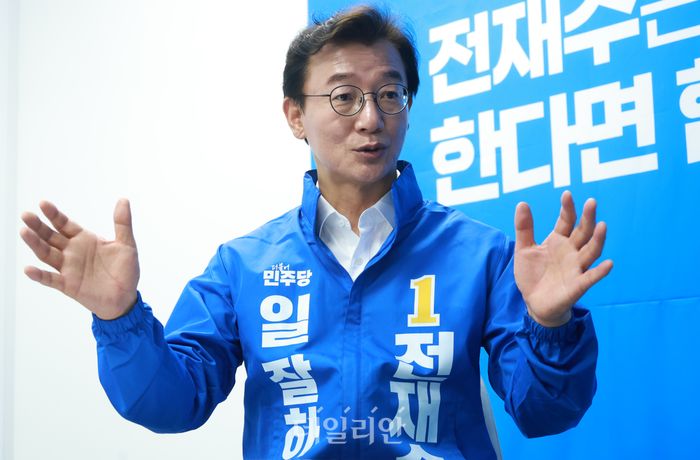 전재수 더불어민주당 부산광역시장 후보 ⓒ데일리안 방규현 기자