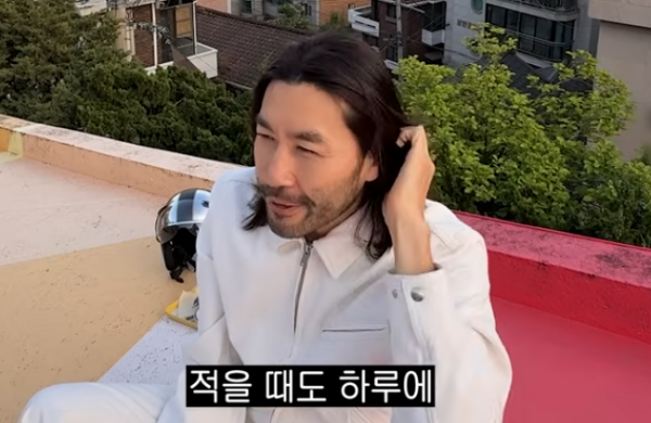 ⓒ노홍철 영상 갈무리