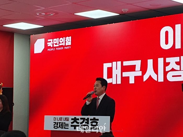 장동혁 국민의힘 대표가 3일 대구 수성구 범어네거리에서 열린 추경호 대구시장 후보 선거사무소 개소식에서 발언하고 있다. ⓒ데일리안 김민석 기자