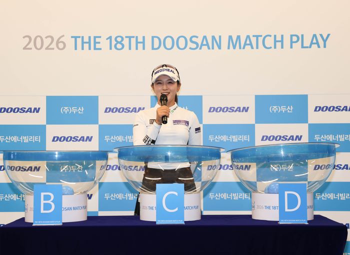 2024년 우승자 박현경. ⓒ KLPGA