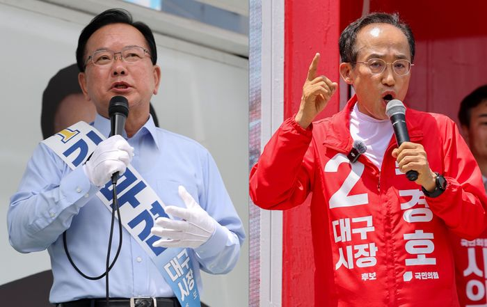 김부겸 더불어민주당 대구시장 후보(왼쪽)가 지난 25일 오전 대구 달성군 유가파출소 앞에서, 추경호 국민의힘 대구시장 후보가 대구 동구 불로전통시장 인근에서 각각 지지를 호소하고 있다. ⓒ 뉴시스