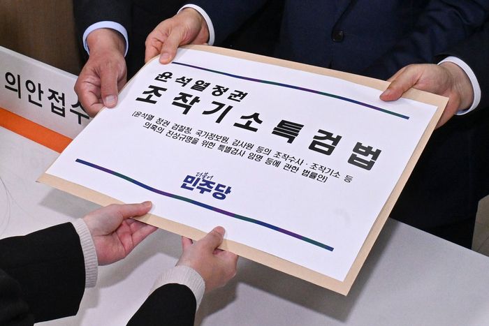 윤석열 정치검찰 조작기소 진상규명 특검법 발의하는 민주당ⓒ뉴시스(공동취재)
