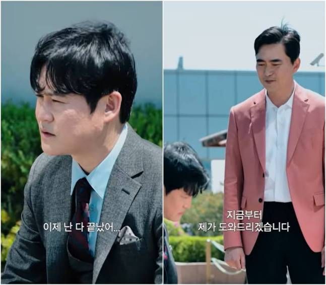 ⓒ‘동생이 훔친 내 여자를 다시 뺏기로 했다’