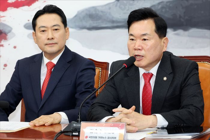 김승수 국민의힘 야당탄압가짜뉴스감시특별위원회 위원장 ⓒ데일리안 홍금표 기자