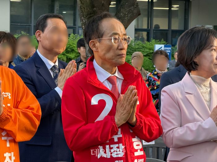 추 후보는 인사말에서 