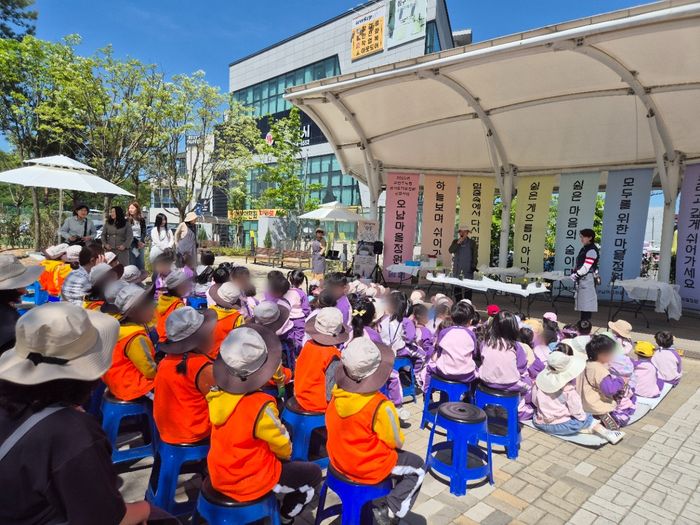 남양주시가 지난달 29일 체험형 정원행사 ‘쉼뜰로 봄소풍 가자’를 개최하고 있다.ⓒ
