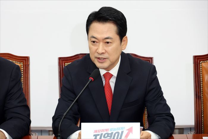 장동혁 국민의힘 대표가 11일 오전 서울 여의도 국회에서 열린 국민의힘 최고위원회의에서 모두발언을 하고 있다. ⓒ데일리안 홍금표 기자