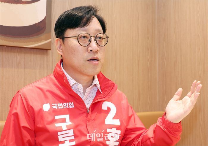 홍덕희 국민의힘 서울 구로구청장 후보가 7일 오후 서울 시내의 한 카페에서 데일리안과 인터뷰를 하고 있다. ⓒ데일리안 홍금표 기자