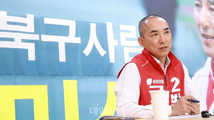 박민식 국민의힘 부산 북갑 국회의원 보궐선거 후보가 25일 부산 선거사무소에서 진행된 현안 관련 기자 간담회에서 발언하고 있다. ⓒ데일리안 방규현 기자