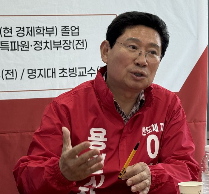 이상일 용인시장 후보. ⓒ캠프 제공