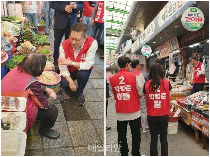 25일 부산 남구 용호골목시장을 찾은 박형준 국민의힘 부산시장 후보가 시장 상인과 인사를 나누는 모습(왼쪽)과 박 후보를 응원하기 위해 함께 유세를 돌고 있는 박 후보의 아들과 딸의 모습(오른쪽) ⓒ데일리안 김민석 기자