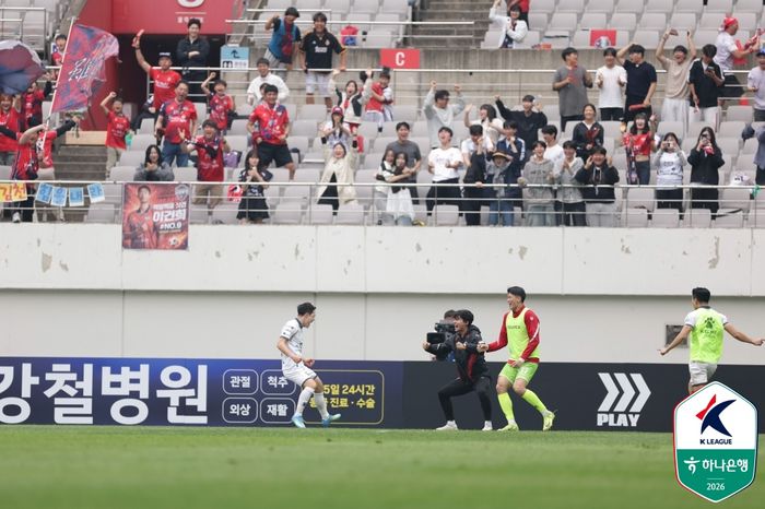 역전골을 성공시키고 환호하는 김인균. ⓒ 한국프로축구연맹