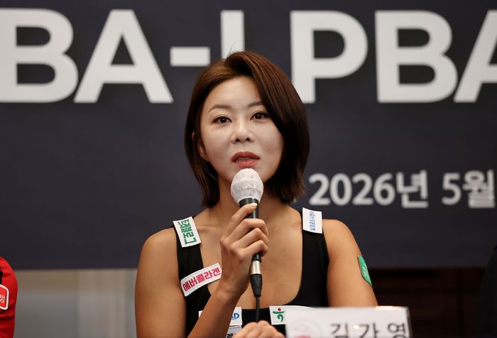 김가영이 12일 오후 2시 30분 서울 중구 한국프레스센터에서 열린 ‘2026-27시즌 PBA-LPBA 투어 미디어데이’서 질문에 답하고 있다. ⓒ PBA