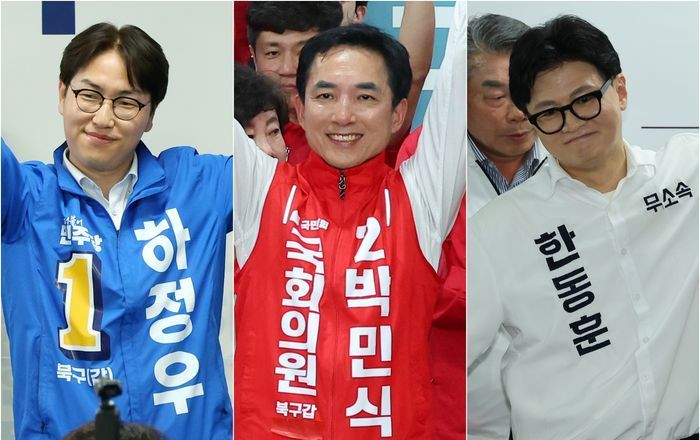(왼쪽부터) 더불어민주당 하정우·국민의힘 박민식·무소속 한동훈 후보 ⓒ연합뉴스
