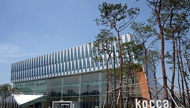 한국콘텐츠진흥원 나주 본원 ⓒ한국콘텐츠진흥원