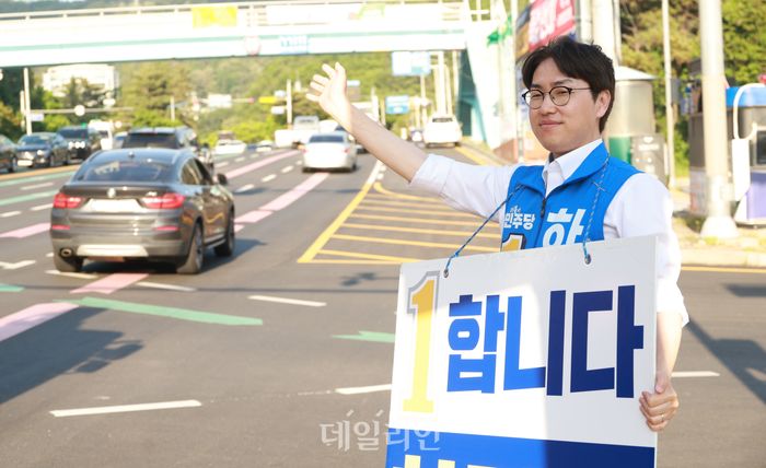 부산 북구갑 국회의원 보궐선거에 출마한 하정우 더불어민주당 후보 ⓒ데일리안 방규현 기자