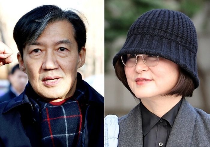 왼쪽부터 조국 위원장, 정경심 전 동양대 교수 ⓒ뉴시스
