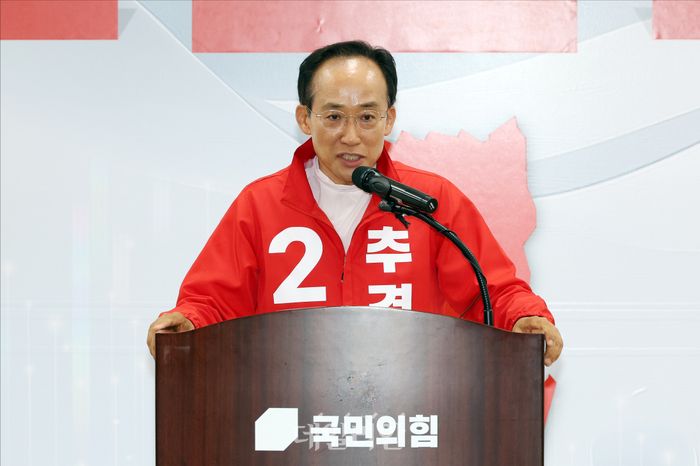 추경호 국민의힘 대구시장 후보가 25일 오후 대구 수성구 국민의힘 대구시당에서 열린 국민의힘 대구·경북 공동 비전선포식에서 발언을 하고 있다. ⓒ데일리안 홍금표 기자