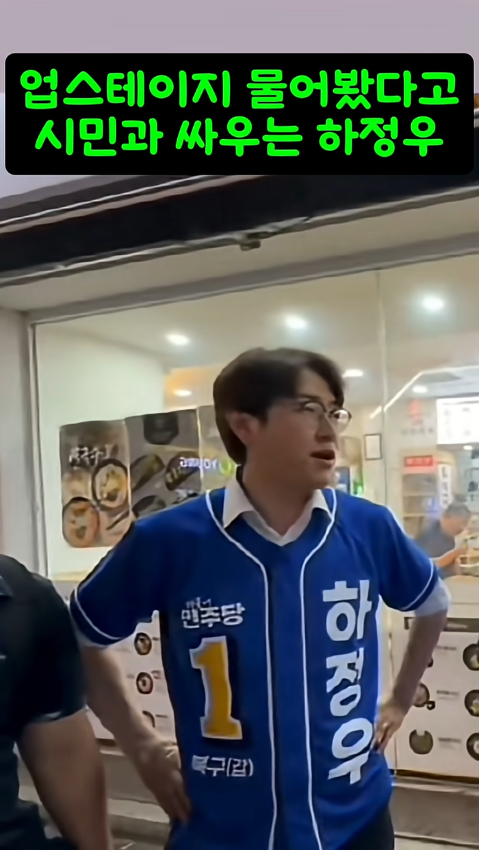 유튜브 채널 