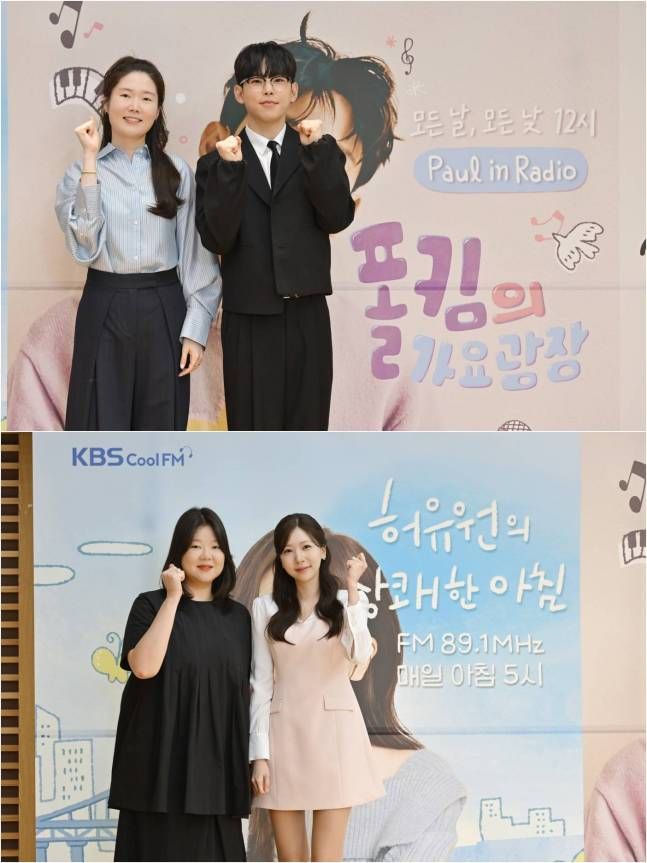ⓒKBS