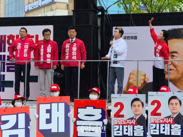김태흠 국민의힘 충남도지사 후보는 21일 오전 아산에서 열린 
