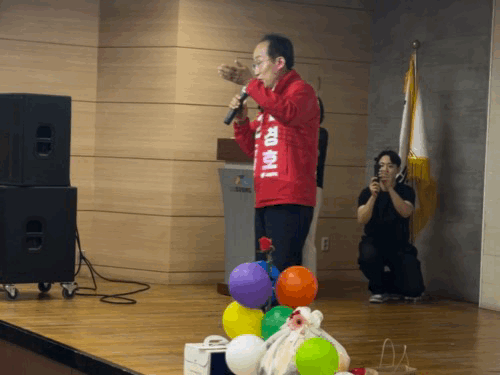 추 후보가 부른 곡은 트로트 가수 유진표의 
