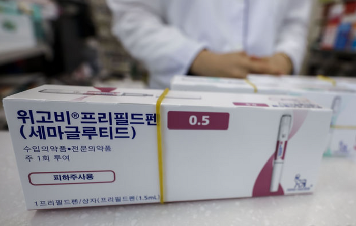 노보 노디스크의 비만 치료제 위고비 ⓒ뉴시스