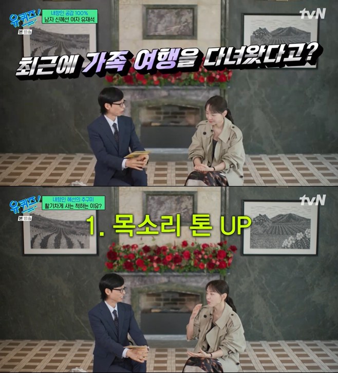 티브이데일리 포토