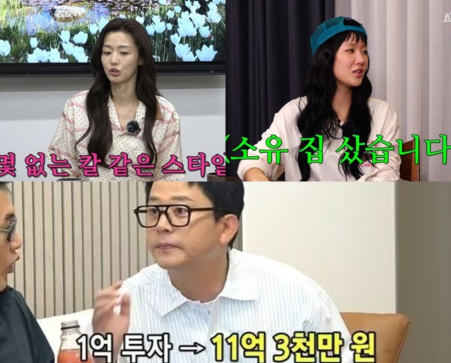 티브이데일리 포토