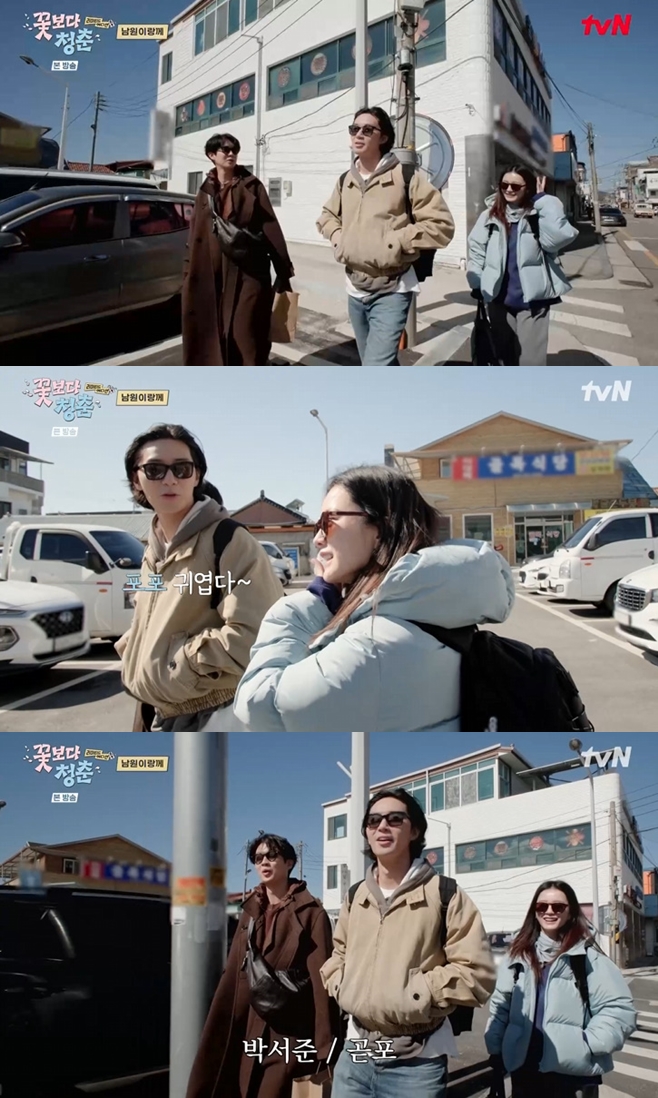 티브이데일리 포토