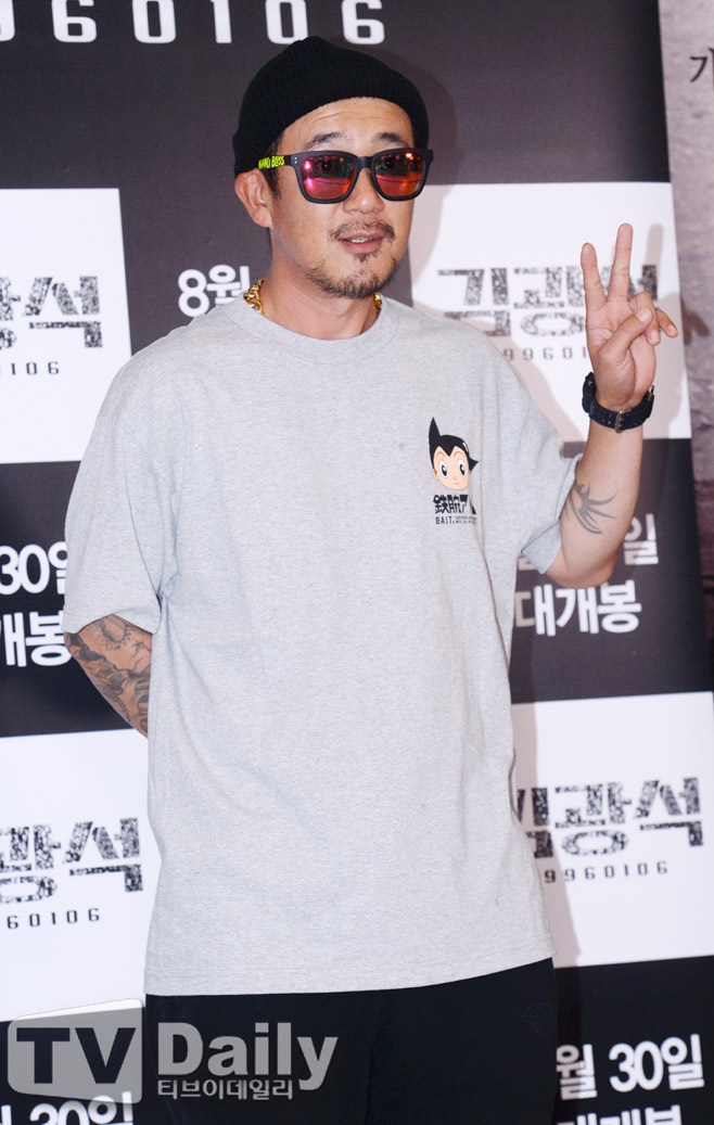 이하늘