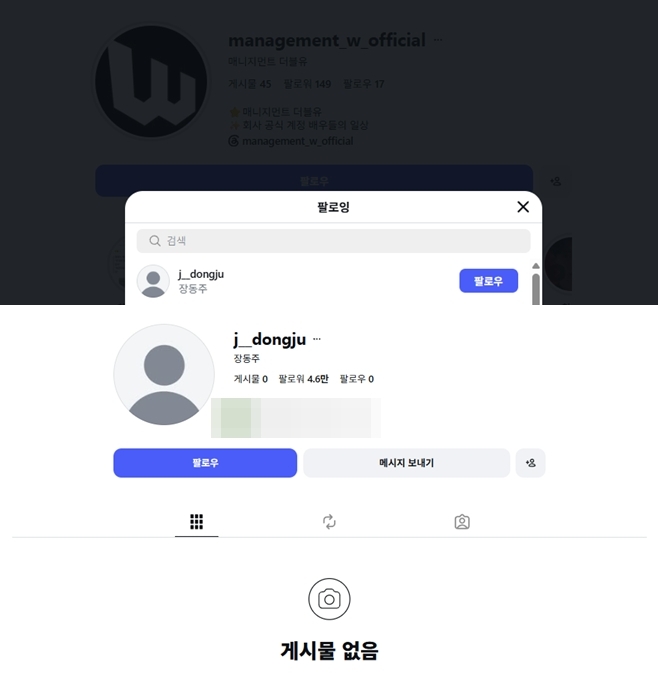 티브이데일리 포토