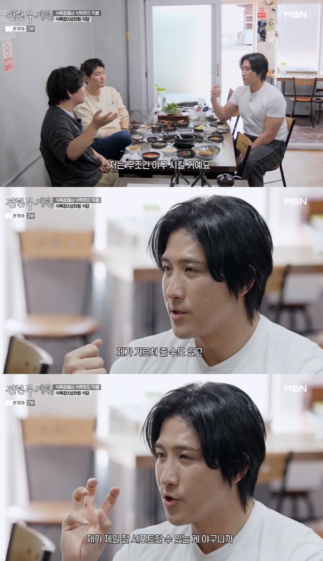 티브이데일리 포토