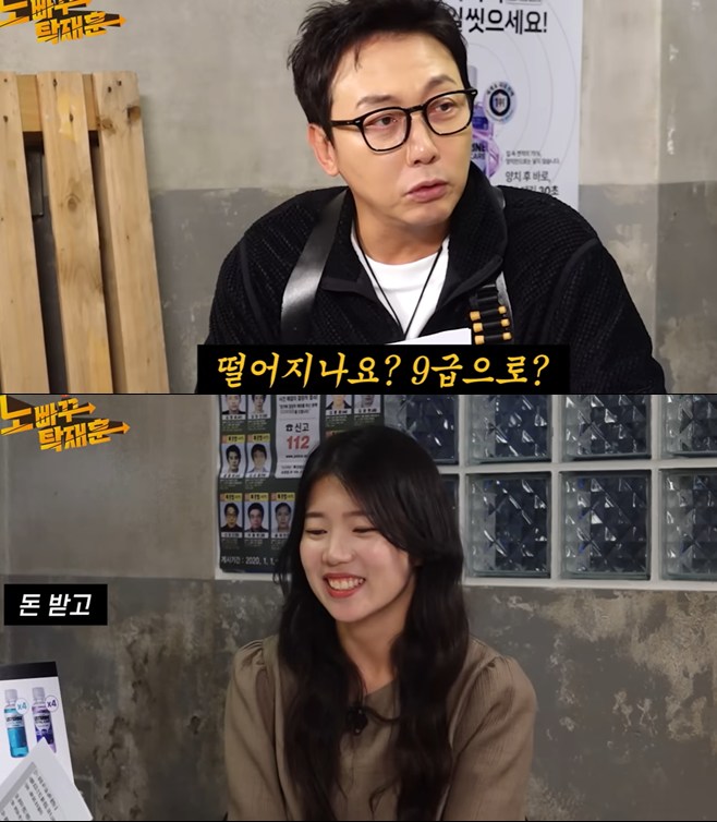 티브이데일리 포토