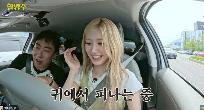 티브이데일리 포토