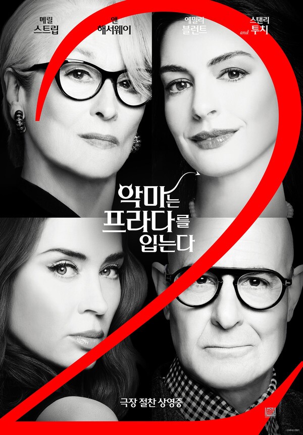티브이데일리 포토