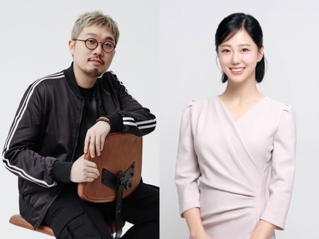 피독 김가영