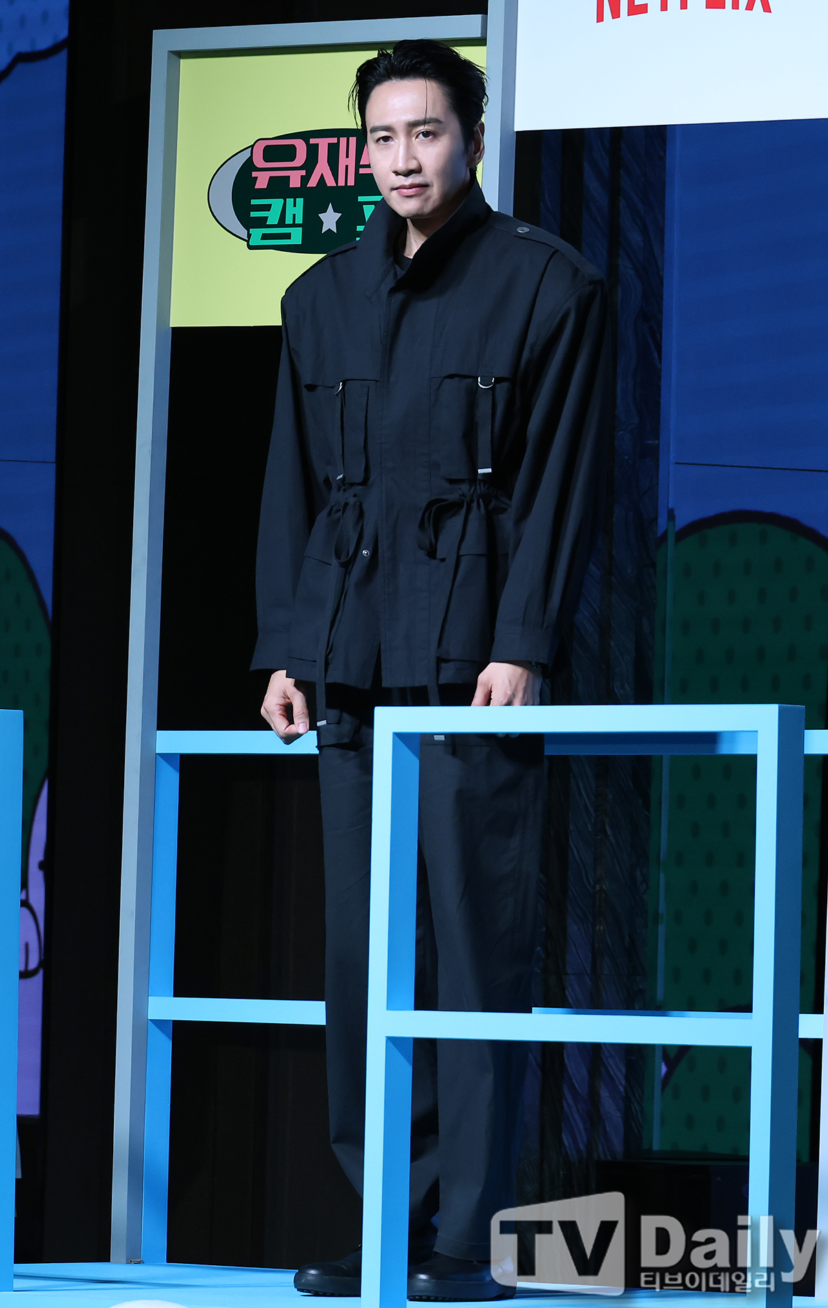 티브이데일리 포토